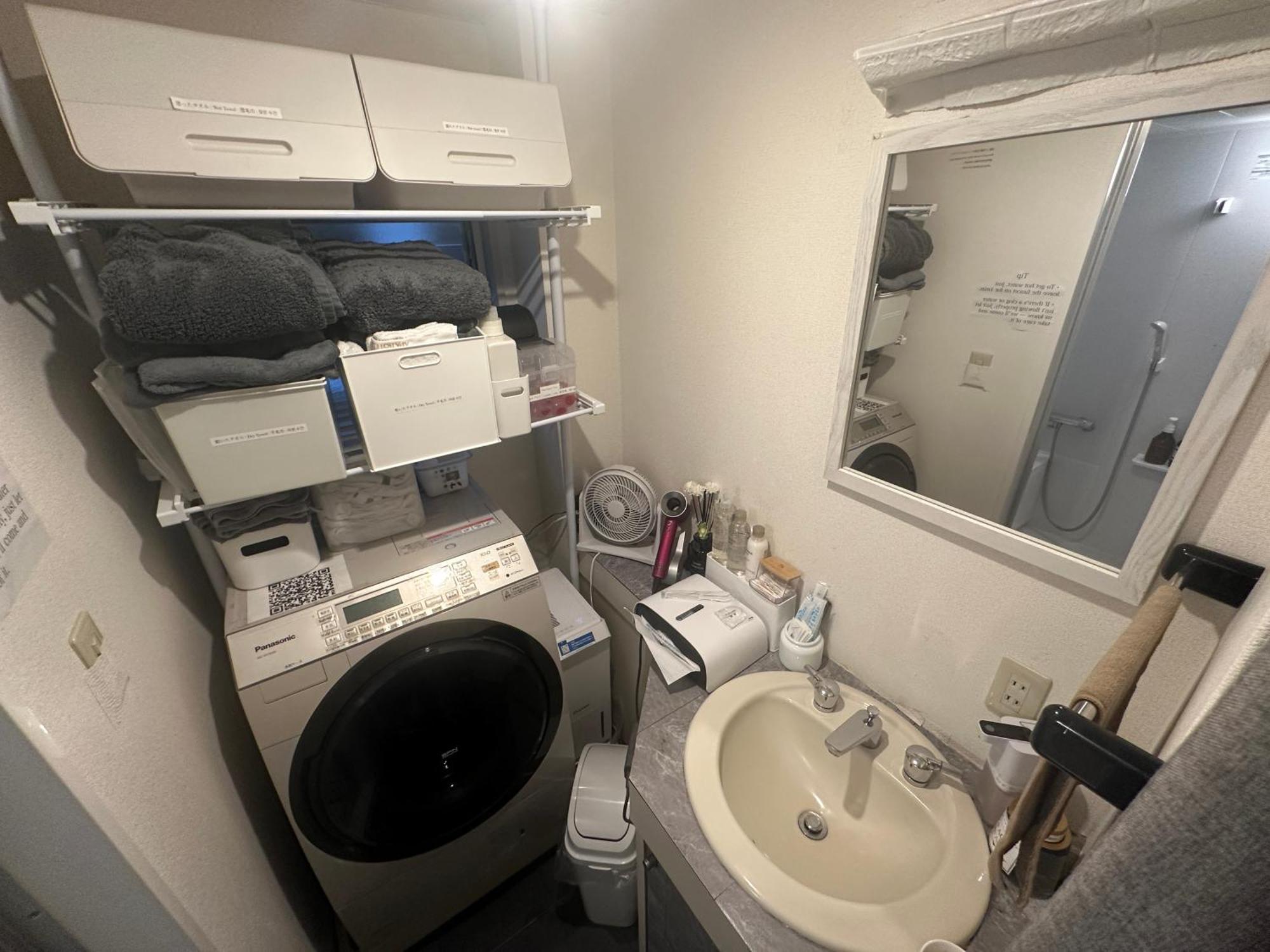 50m 2dk Private Condo!center Of Tokyo!5min Akasaka Sta!! Appartement Tokio